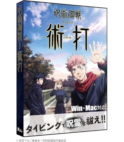 Amazon.co.jp: 対魔忍RPGXキャラクタービジュアルブックvol.3 : PCソフト