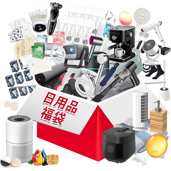 Amazon | [ICHIMIZU] 福袋 写真の5点入りセット【2026 運試し福袋