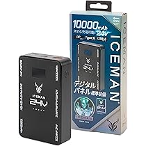アイスマンバッテリー24v ファンセット(ブラシレスモーター)(スマホ充電可能) アイスマン HV24Vファンセット｜山真製鋸株式会社（Y'sGOD Japan