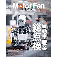 Motor Fan illustrated 201-226号 セット Motor Fan illustrated 201-226号 セット MOTOR FAN illustrated