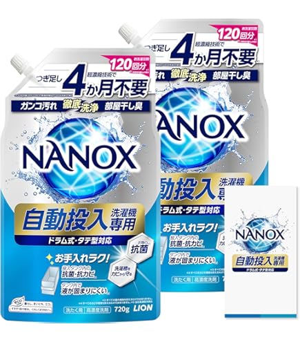 Amazon | NT012KA SENT012KA スリムセンサー水栓用 浄水器カートリッジ