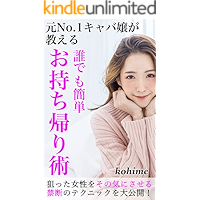 最も共有された しくじり先生 生徒 女性 6212 しくじり先生 生徒 女性