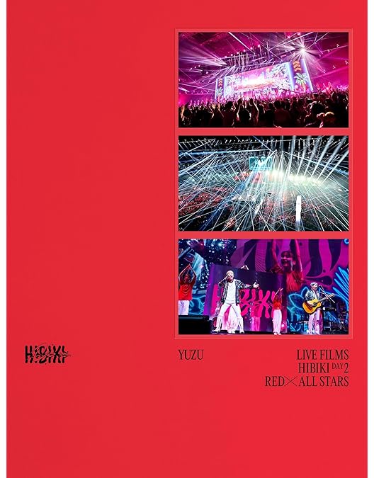 Amazon.co.jp: LIVE FILMS BIG YELL [DVD] : ゆず: DVD