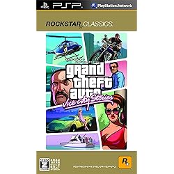 Amazon | グランド・セフト・オート・リバティーシティ