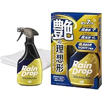 ソフト99 クリーミーシャンプー カーシャンプー 1000ml