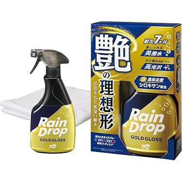 Amazon.co.jp 最新リリース: 車用コーティング剤 の新着ランキングです。