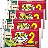 マ・マー 早ゆで2分スパゲティ1.4mm チャック付結束タイプ 500g×4個
