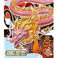 ONE PIECE ワンピース 20THシーズン ワノ国編 piece.42　BD [Blu-ray]
