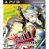 Amazon Co Jp 売れ筋ランキング 格闘 の中で最も人気のある商品です