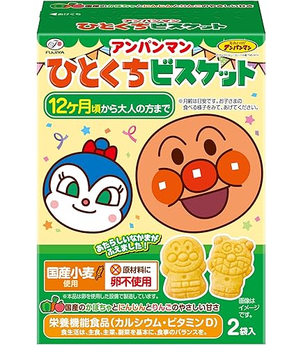 Amazon.co.jp: 不二家 アンパンマンコロコロビスケットボーロ4連 64g