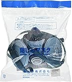 Amazon.co.jp: 興研 防じんマスク サカヰ式 7121R-03型 130354 : 産業