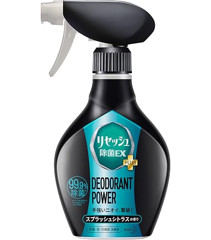 Amazon.co.jp: リセッシュ 除菌EX プラス 消臭芳香剤 液体 