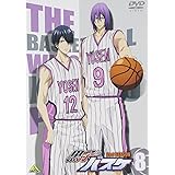 黒子のバスケ 2nd SEASON 8 [DVD]