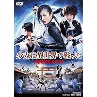 「ハイキック・エンジェルス」豪華版BD Blu-ray 新品 未開封品 Amazon.co.jp: ハイキック・エンジェルス(豪華版)(2枚組) [Blu