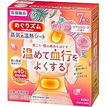 81PV17Wxe8L._AC_UL210_SR210,