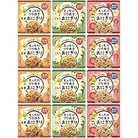 Amazon.co.jp: 【お試し5個セット】開封後そのまま食べられる 長期保存