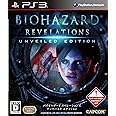 バイオハザード リベレーションズ アンベールド エディション - PS3