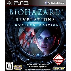 Amazon | バイオハザード6(特典なし) - PS3 | プレイステーション3