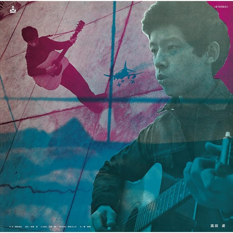 高田渡　CD+DVD セット　タカダワタル的　山之口漠 高田渡 CD+DVD セット タカダワタル的 山之口漠 高田渡 CD+DVD セット