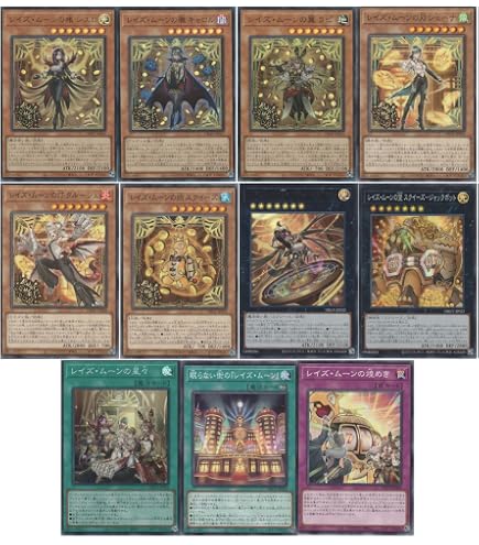 Amazon.co.jp: 遊戯王 306-039-SR 《異次元の指名者》 Super : ホビー