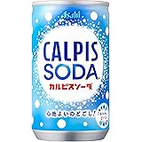 カルピスソーダ 160ml×30本