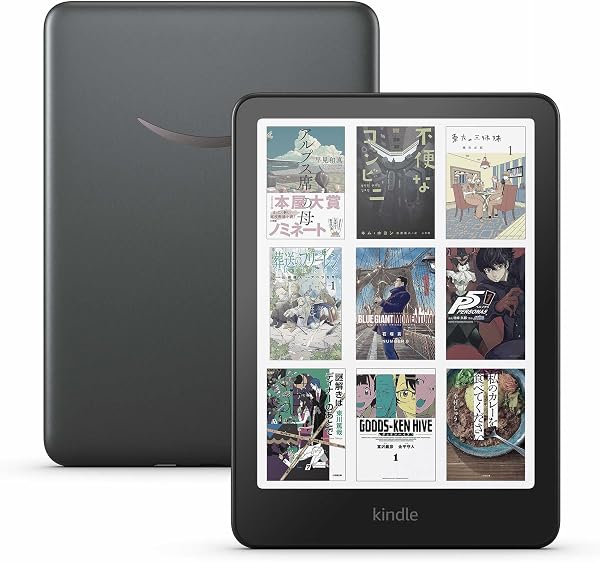 Amazon Kindle Colorsoft シグニチャーエディション | 32GBストレージ、防水、7インチカラーディスプレイ、色調調節ライト、最大8週間持続バッテリー、広告無し、メタリックブラック (2025年発売) - 1
