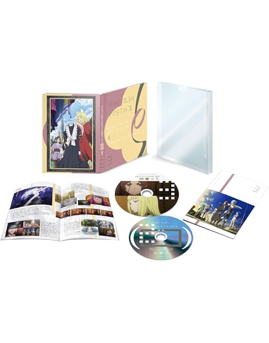 Amazon.co.jp: ダンジョンに出会いを求めるのは間違っているだろうかⅡ