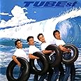 TUBEST
