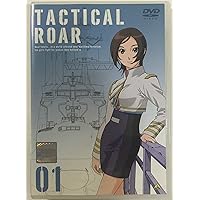 タクティカルロア 全7巻 収納BOX付き タクティカルロア 全7巻 収納BOX付き タクティカルロア 全7巻 収納BOX付き