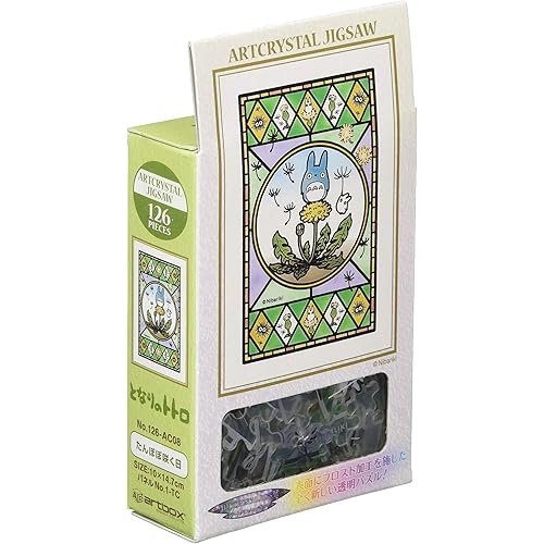 エンスカイ(ENSKY) ジブリ となりのトトロ たんぽぽ咲く日 10×14.7cm アートクリスタル ジグソーパズル 126ピース ART CRYSTAL JIGSAW 126-AC08