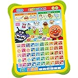アガツマ(AGATSUMA) おうたもあいうえおも！アンパンマン はじめてのキッズタブレット　【日本おもちゃ大賞2023共有玩具部門優秀賞】(対象年齢:1歳半以上)