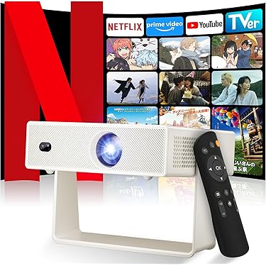 Amazon.co.jp 最新リリース: ホームプロジェクター の新着ランキングです。