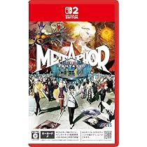 Amazon.co.jp: メタファー：リファンタジオ 【予約特典】DLC