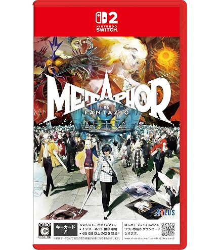 Amazon.co.jp: スクウェア・エニックス(SQUARE ENIX) ペルソナ4 ザ