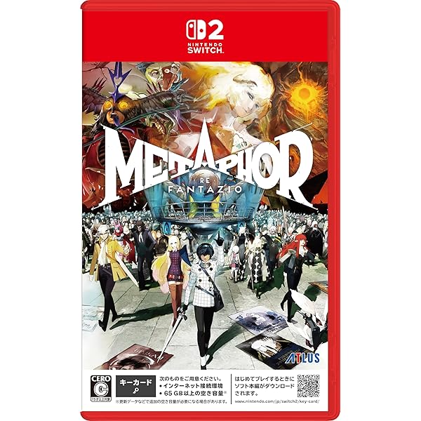 Amazon.co.jp: バイオハザード 30th Special Pack -Switch2 【早期購入