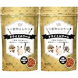 たっぷり100g×2 ミルワーム 乾燥ミルワーム ドライミルワーム 小動物 おやつフード 餌 (2個セット)