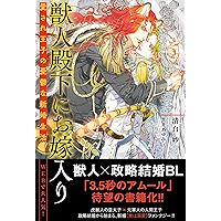 Amazon Co Jp 売れ筋ランキング 笠井あゆみ の中で最も人気のある商品です