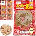 【雑誌 anan／美ST／ar 掲載】スーパー麺 (細麺｜100g×6食) グルテンフリー 米粉麺 パスタ そば ラーメン うどん (玄米麺 無添加 国産原料100%）アレルゲンフリー レンジ調理可 ヴィーガン ハラルフード 低GI食品