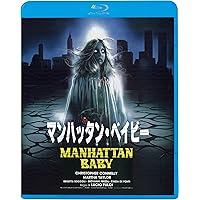 マンハッタン・ベイビー [Blu-ray]