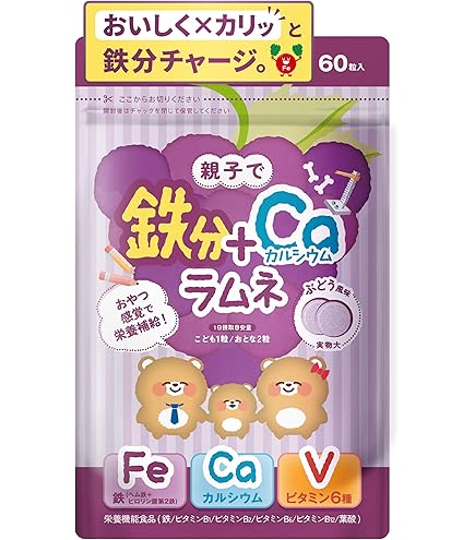 Amazon | サンテテクニカ 毎日水素 ハイレベル 90cp | サンテテクニカ