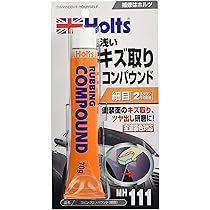 Amazon | ホルツ 補修用品 コンパウンド ラビングコンパウンド