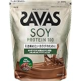 ザバス(SAVAS) ソイプロテイン100 ココア味 2000g 明治