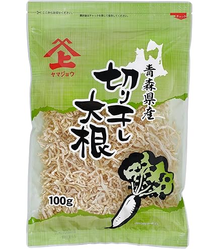 Amazon.co.jp: 切り干し大根 国産 700g (70g×10個） 小分け 宮崎県産