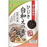 【ネコポス対応】オニザキのひじき白和えの素 60g 国産ひじき使用、豆腐と混ぜるだけ！ごま、胡麻のオニザキ 山崎屋 昆布と鰹節職人