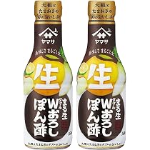 Amazon.co.jp: 【ヤマサ】まる生Wダブル おろしぽん酢 360ml、2本