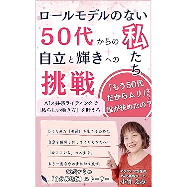 Amazon.co.jp 最新リリース: 囲碁 の新着ランキングです。