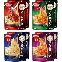 パスタソース44人前＆パスタ麺31人前 81PZsSG42GL._AC_UL210_SR210,