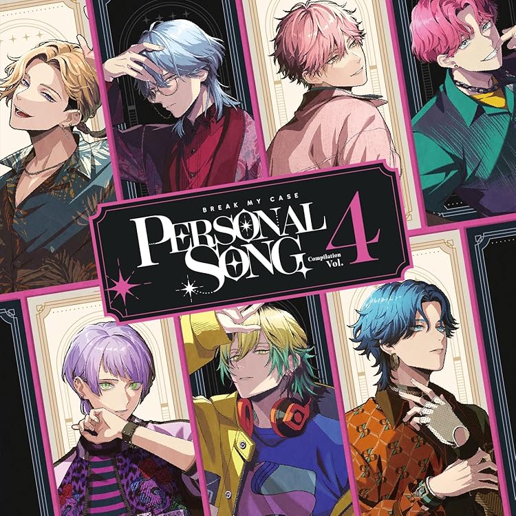 Amazon.co.jp: ブレイクマイケース : 【Amazon.co.jp限定】ブレイク