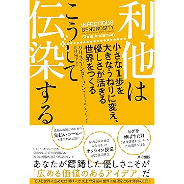 Amazon.co.jp 最新リリース: ビジネス・経済ノンフィクション の