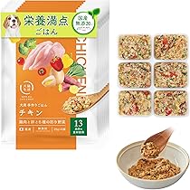 【期間限定】犬猫生活手作りごはんセット冷凍 犬用 手作りごはん フラット | 犬猫生活公式ショップ